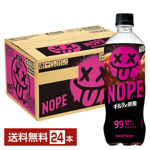 �m�[�v �M���e�B�Y�_ �T���g���[ 600ml �y�b�g�{�g�� 24�{ 1�P�[�X�y���������i�ꕔ�n�揜���j�z NOPE