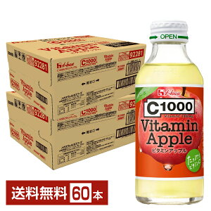 �n�E�X C1000 �r�^�~���A�b�v�� 140ml �r 30�{×2�P�[�X�i60�{�j �y���������i�ꕔ�n�揜���j�z