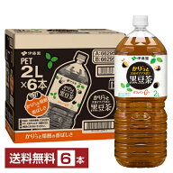 伊藤園 かりっと大豆イソフラボン 黒豆茶 2L 2000ml ペットボトル 6本 1ケース 【送料無料（一部地域除く…