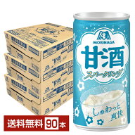 季節限定 森永製菓 甘酒スパークリング あまざけ 190g 缶 30本×3ケース（90本）【送料無料（一部地域除…