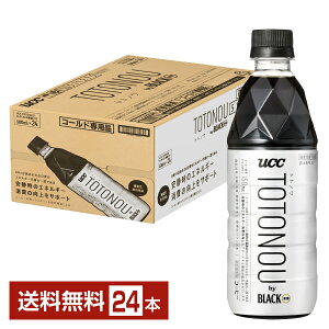�g�g�m�E by �u���b�N���� UCC �@�\���\���H�i 500ml �y�b�g�{�g�� 24�{ 1�P�[�X�y���������i�ꕔ�n�揜���j�z ���[�V�[�V�[ TOTONOU BLACK����