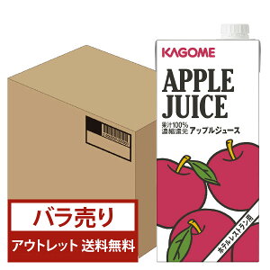 yhb-outlet-0078zyo5{zypbNsǁzyܖ2025.10.26zJS zeXgp AbvW[X 1000ml pbNyiꕔn揜jz