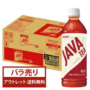 yhb-outlet-0103zyo23{zyxzyܖ2025.12.29zːHi Vr[m WeBXg[g bh 500ml ybg{gyiꕔn揜jz