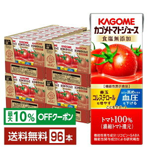 yő10ItΏہz@\\Hi JS g}gW[X HY 200ml pbN 24{×4P[Xi96{jyiꕔn揜jz
