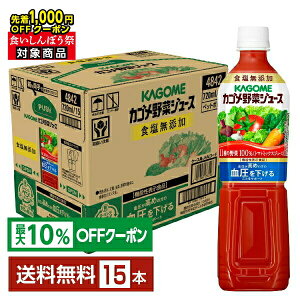 yő10ItΏہz@\\Hi JS ؃W[XHY 720ml ybg{g 15{ 1P[Xyiꕔn揜jz