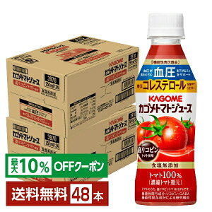 yő10ItΏہzJS g}gW[X HY Rsg}ggp @\\Hi 257ml ybg{g 24{×2P[Xi48{jyiꕔn揜jz Rs GABA