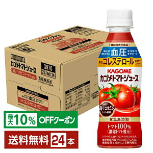 yő10ItΏہzJS g}gW[X HY Rsg}ggp @\\Hi 257ml ybg{g 24{ 1P[Xyiꕔn揜jz Rs GABA