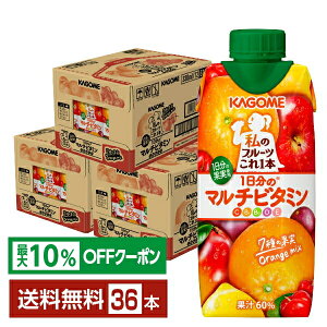 yő10ItΏہz̃t[c{ 1̃}`r^~ JS 330ml LLvY}e pbN 12{×3P[Xi36{jyiꕔn揜jz
