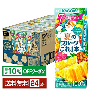 yő10ItΏہzGߌ Ẵt[c1{ pCVgXuh JS 200ml pbN 24{ 1P[Xyiꕔn揜jz