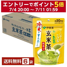 伊藤園 さらさらとける おーいお茶 抹茶入り 玄米茶 40g 6袋 1ケース 【送料無料（一部地域除く）】 お～いお茶 玄米茶