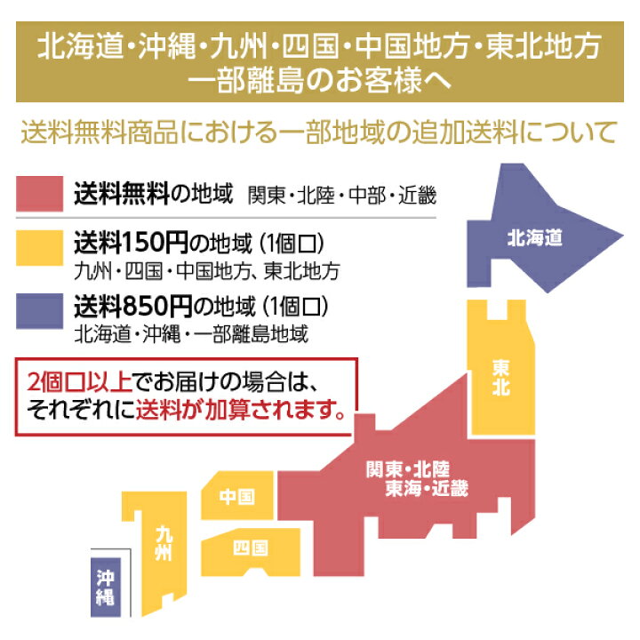 楽天市場 サントリー Ccレモン 1 5l ペットボトル 8本 1ケース 送料無料 一部地域除く Felicity Beer Water