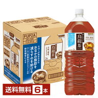 機能性表示食品 サントリー 烏龍茶 2L ペットボトル 2000ml 6本 1ケース 【送料無料（一部地域除く）】 …
