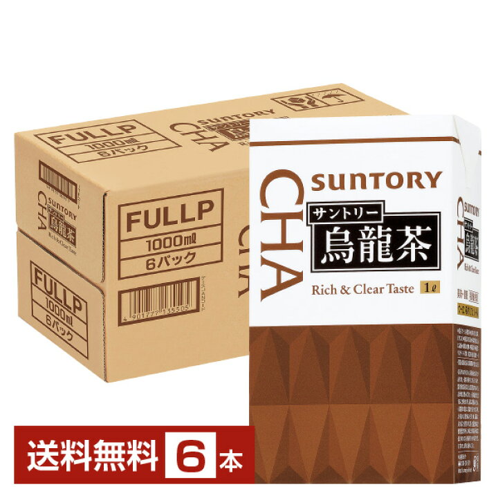 最安値で 伊藤園 Relax ジャスミンティー 2L ペットボトル 6本 1ケース ジャスミン 茶 中国茶飲料 リラックス リフレッシュ 2リットル 茉莉花茶 カフェイン 少なめ 2l ITOEN jasmine tea qdtek.vn 最安値で 伊藤園 Relax ジャスミンティー 2L ペットボトル 6本 1ケース ジャスミン 茶 中国茶飲料 リラックス リフレッシュ 2リットル 茉莉花茶 カフェイン 少なめ 2l ITOEN jasmine tea qdtek.vn