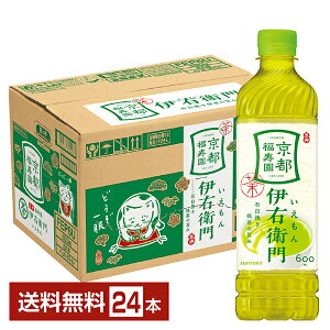|Cg5{ Tg[ Β ɉEq 600ml ybg{g 24{ 1P[X yiꕔn揜jz Tg[ɉEq