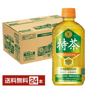 یpHi Tg[ Β zbgɉEq  500ml ybg{g 24{ 1P[X gNz yiꕔn揜jz Tg[ɉEq