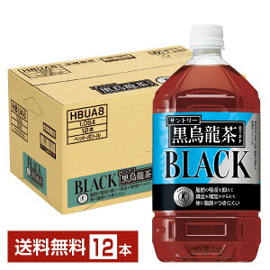 یpHi Tg[ G 1.05L ybg{g 1050ml 12{ 1P[X gNz yiꕔn揜jz Tg[E[