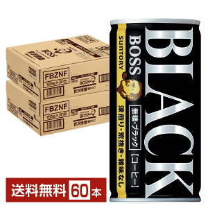 Tg[ {X ubN 185g  30{×2P[Xi60{j yiꕔn揜jz Tg[ BOSS ʃR[q[