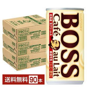 Tg[ {X JtFI 185g  30{×3P[Xi90{j yiꕔn揜jz Tg[ BOSS ʃR[q[