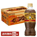 サントリー クラフトボス 微糖 500ml ペットボトル 24本 1ケース 【送料無料（一部地域除く）】 サントリー BOSS