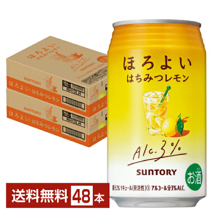 楽天市場】サントリー ほろよい はちみつレモン 350ml 缶 24本×2ケース 