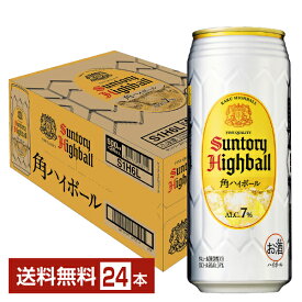 サントリー 角ハイボール 500ml 缶 24本 1ケース【送料無料（一部地域除く）】 サントリービール 角瓶