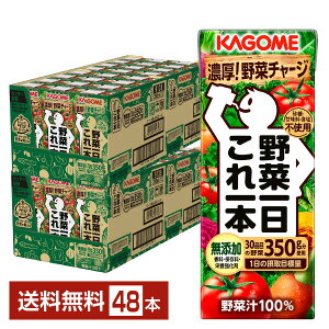 JS ؈{ 200ml pbN 24{×2P[Xi48{jyiꕔn揜jz ؃W[X