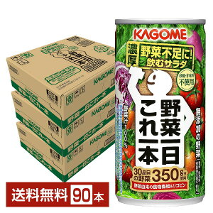 JS ؈{ 190g  30{×3P[Xi90{jyiꕔn揜jz ؃W[X