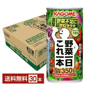 JS ؈{ 190g  30{ 1P[Xyiꕔn揜jz ؃W[X