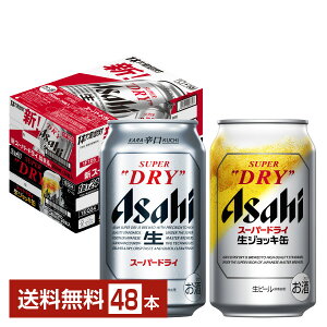 ATq X[p[hC 350ml X[p[hC WbL 340ml Zbg 24{×2P[Xi48{jyiꕔn揜jz ATqr[