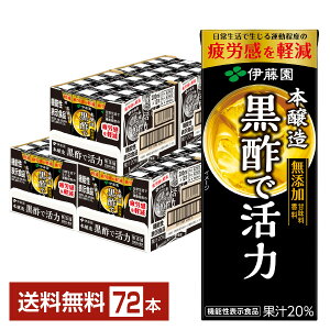ɓ |Ŋ 200ml pbN 24{×3P[Xi72{j yiꕔn揜jz