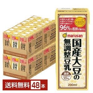 }T Z10%Y哤̖ 200ml pbN 24{×2P[Xi48{jyiꕔn揜jz }TAC