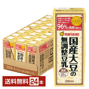 }T Z10%Y哤̖ 200ml pbN 24{ 1P[Xyiꕔn揜jz }TAC