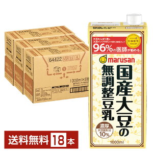 }T Z10%Y哤̖ 1L pbN 1000ml 6{×3P[Xi18{jyiꕔn揜jz }TAC
