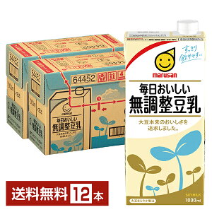 }T   1L pbN 1000ml 6{×2P[Xi12{jyiꕔn揜jz }TAC