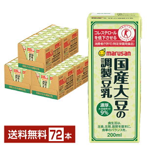 یpHi }T Y哤̒ 200ml pbN 24{×3P[Xi72{j gNzyiꕔn揜jz }TAC