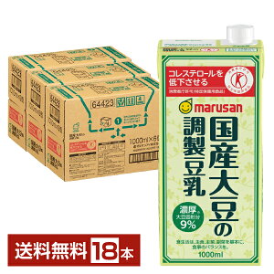 یpHi }T یpHi Y哤̒ 1L pbN 1000ml 6{×3P[Xi18{j gNzyiꕔn揜jz }TAC