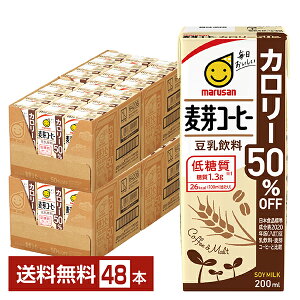 }T  R[q[ J[50It 200ml pbN 24{×2P[Xi48{jyiꕔn揜jz }TAC