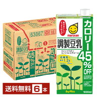 マルサン 調製豆乳 カロリー45％オフ 1L 紙パック 1000ml 6本 1ケース【送料無料（一部地域除く）】 マル…