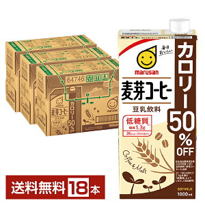y10/03ח\z}T  R[q[ J[50It 1L pbN 1000ml 6{×3P[Xi18{jyiꕔn揜jz }TAC