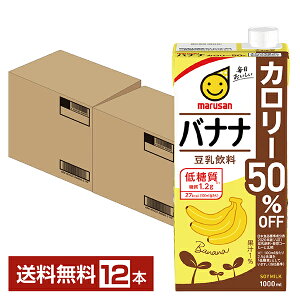 }T  oii J[50It 1L pbN 1000ml 6{×2P[Xi12{jyiꕔn揜jz }TAC