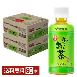 y11/01ח\zɓ [ Β 195ml ybg{g 30{×2P[Xi60{j yiꕔn揜jz `