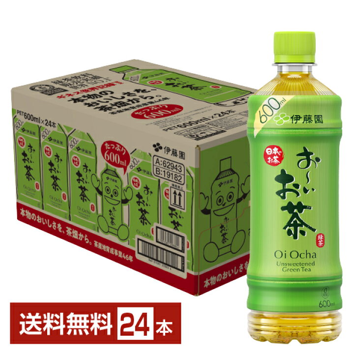 楽天市場】【11/09入荷予定】伊藤園 おーいお茶 緑茶 600ml ペット  