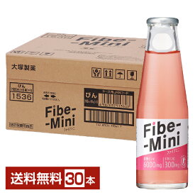 特定保健用食品 大塚製薬 ファイブミニ 100ml 瓶 30本 1ケース（6本×5） 【送料無料（一部地域除く）】