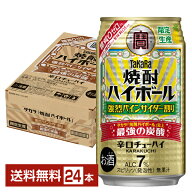 数量限定 宝酒造 寶 タカラ 焼酎ハイボール 強烈パインサイダー割り 350ml 缶 24本 1ケース【送料無料（…
