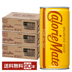 y11/05ח\zː J[Cg Lbh JtFI 200ml  30{×3P[Xi90{j yiꕔn揜jz