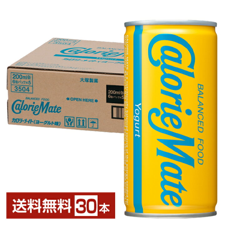 楽天市場】大塚製薬 カロリーメイト リキッド ヨーグルト味 200ml 缶 