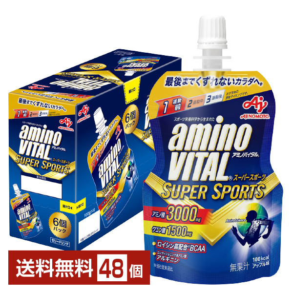 味の素 アミノバイタル ゼリードリンク SUPER SPORTS スーパースポーツ アップル味 100g パウチ 24個×2ケース（48個）