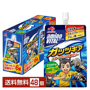 ̑f A~moC^ [[hN KbcMA }XJbg 250g pE` 24×2P[Xi48jyiꕔn揜jz