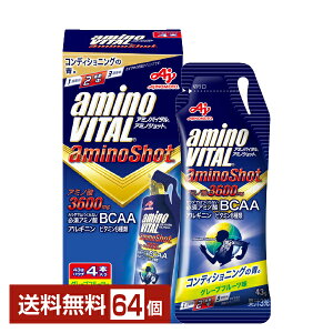 ̑f A~moC^ A~mVbg O[vt[c 43g pE` 64 1P[Xyiꕔn揜jz