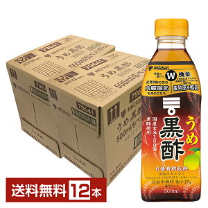 @\\Hi ~cJ  | 6{ 500ml ybg{g 6{×2P[X(12{) yiꕔn揜jz | ނ| H|